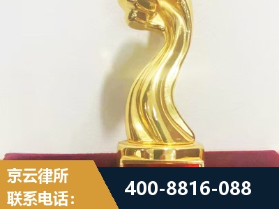 扎兰屯-企业厂房拆迁