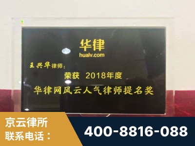 扎兰屯-企业展示图